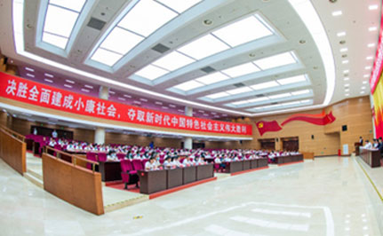 中国·37000威尼斯(股份)有限公司-官方网站