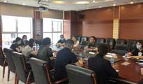 中国·37000威尼斯(股份)有限公司-官方网站