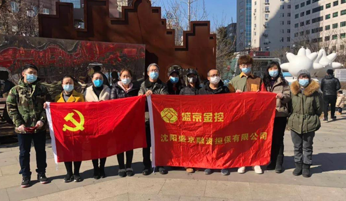 中国·37000威尼斯(股份)有限公司-官方网站