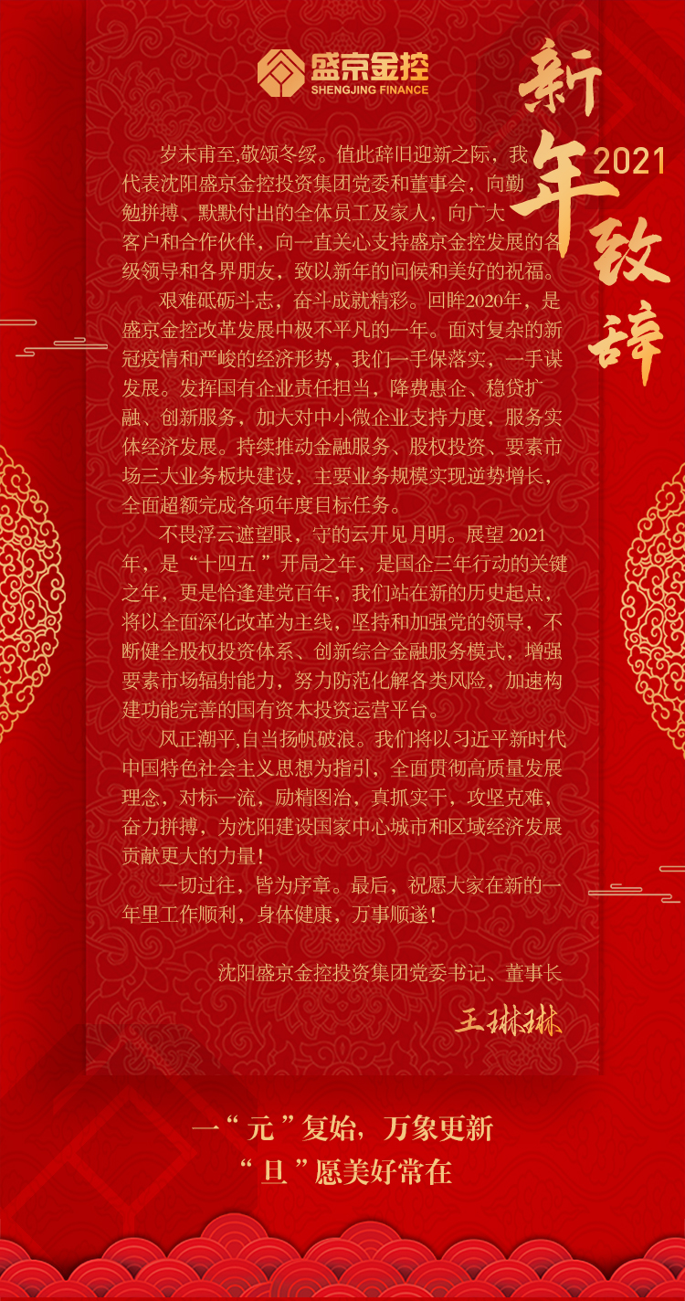 6413d765769a9d3fc52c02faa5755880