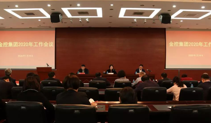 中国·37000威尼斯(股份)有限公司-官方网站