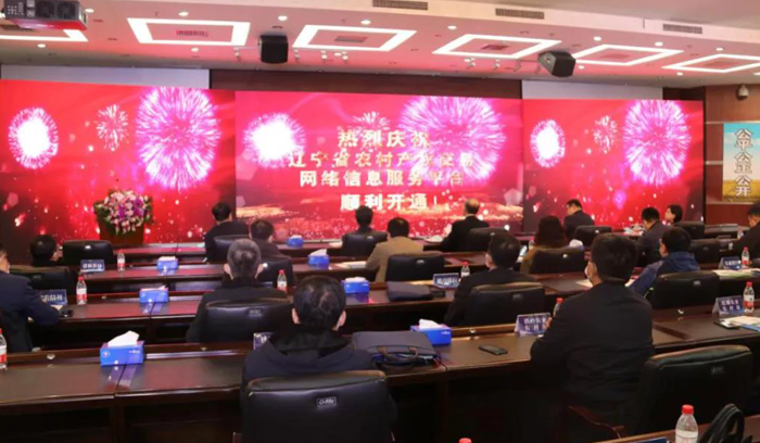 中国·37000威尼斯(股份)有限公司-官方网站