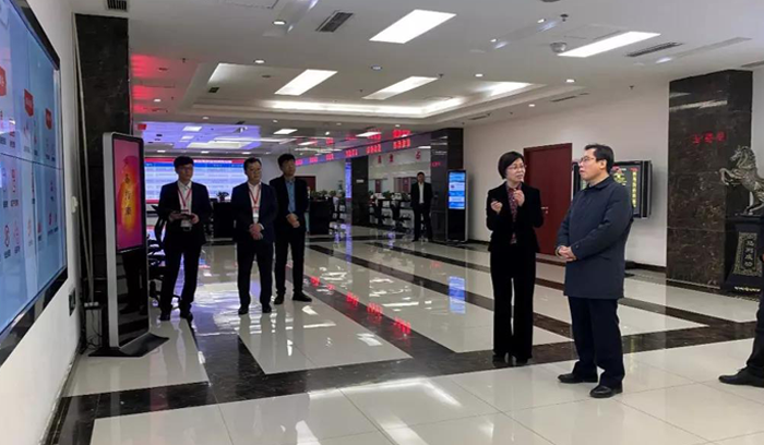 中国·37000威尼斯(股份)有限公司-官方网站
