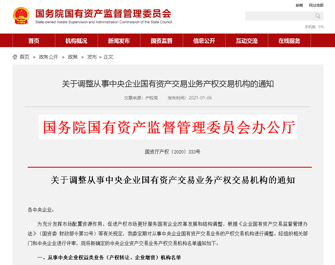 bddd8ed8f1ae9b4ef422f8e8b33906ee