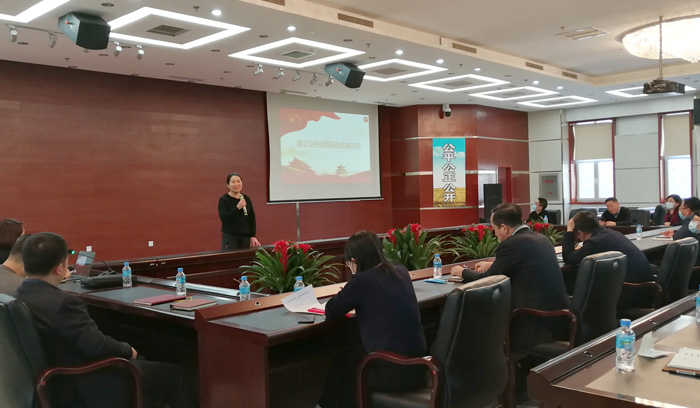 中国·37000威尼斯(股份)有限公司-官方网站
