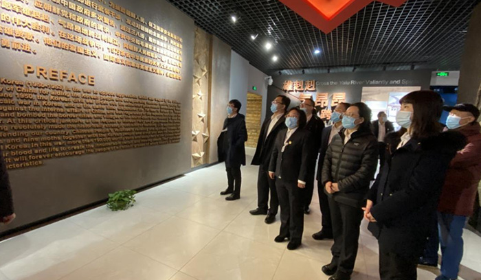 中国·37000威尼斯(股份)有限公司-官方网站