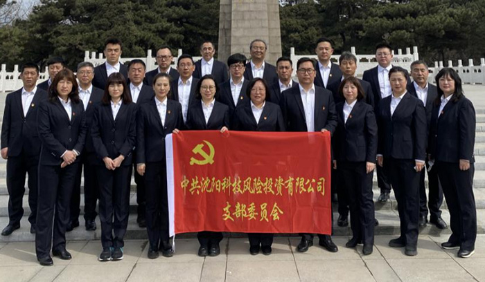 2842c2048e1c05a7c7ab73717def1aef