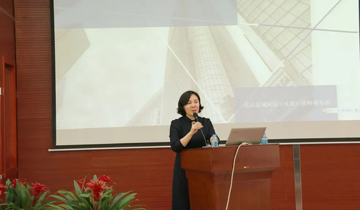 中国·37000威尼斯(股份)有限公司-官方网站