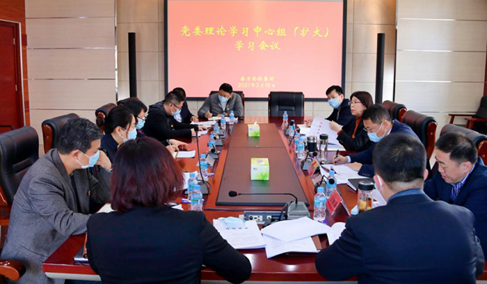 中国·37000威尼斯(股份)有限公司-官方网站