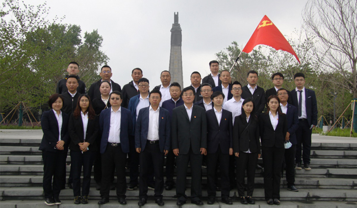 中国·37000威尼斯(股份)有限公司-官方网站