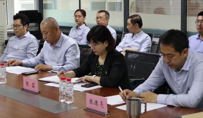 中国·37000威尼斯(股份)有限公司-官方网站