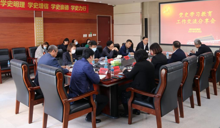 11d394b6506f01bb77fbc217b0f43a24