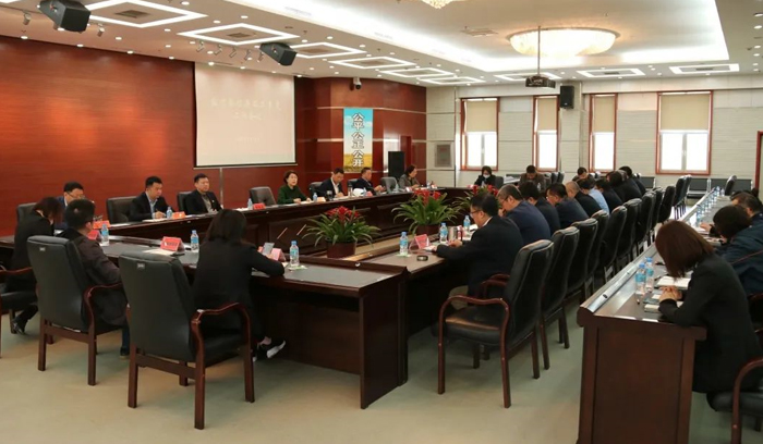 中国·37000威尼斯(股份)有限公司-官方网站