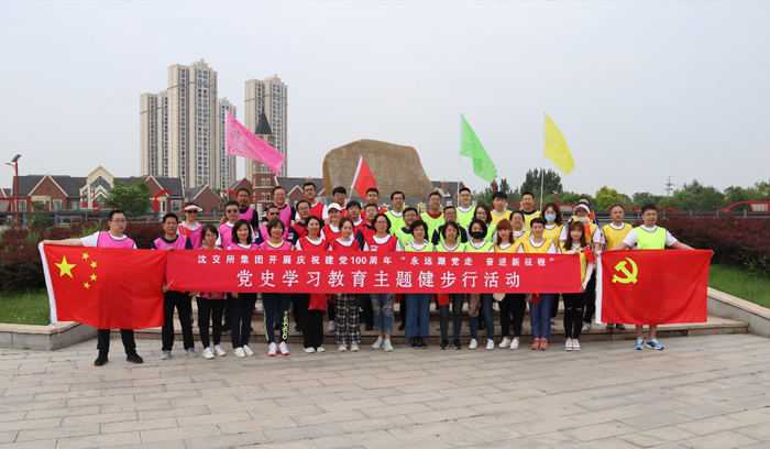 5eecfcbdb9e4b0e37ac59c37110584ae