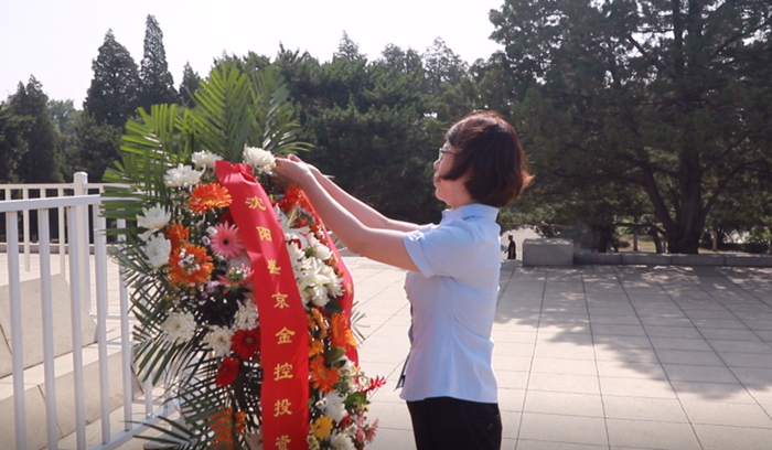 eb0aa372314d9798499e5794072b7ca0