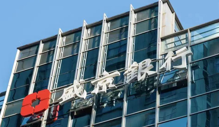 中国·37000威尼斯(股份)有限公司-官方网站