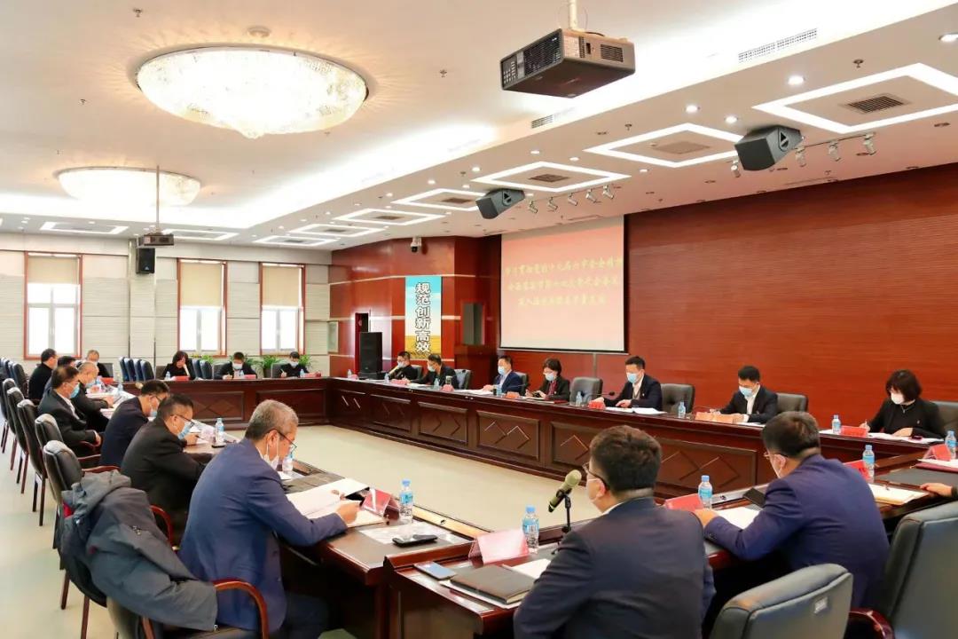 b7f6809924e19c3c0f1d70ab17725f20