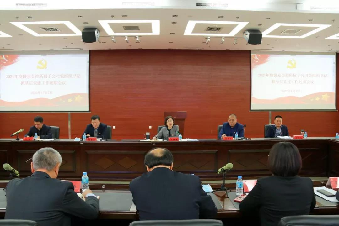 683fcc09db541c52d636e09403097c72