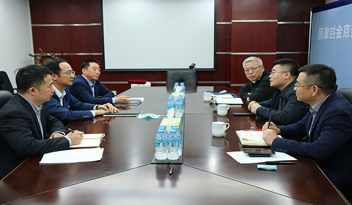 中国·37000威尼斯(股份)有限公司-官方网站