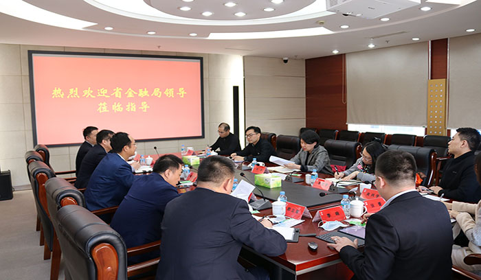 中国·37000威尼斯(股份)有限公司-官方网站