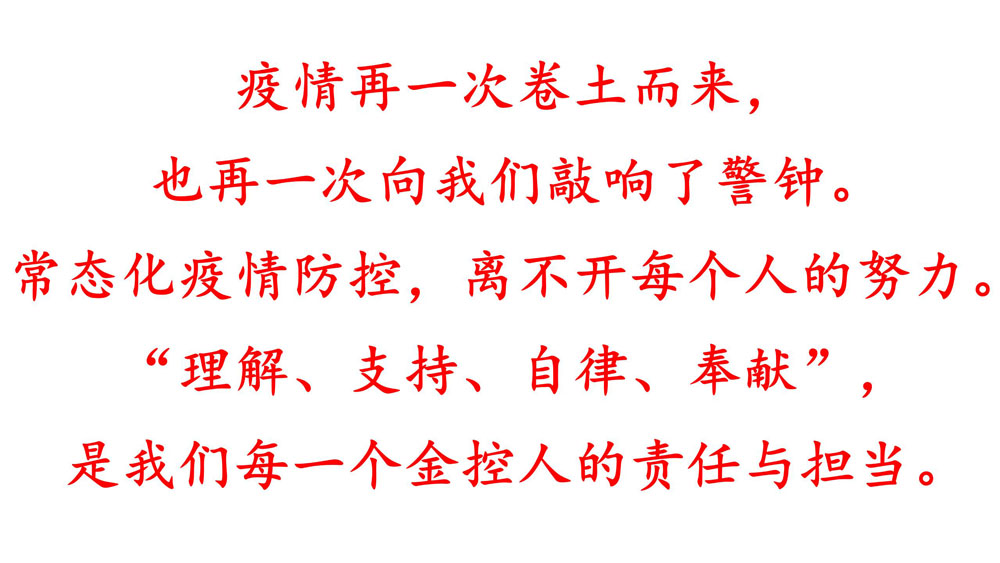 9e20fcf1515b3fe6ea1410b08939b0df