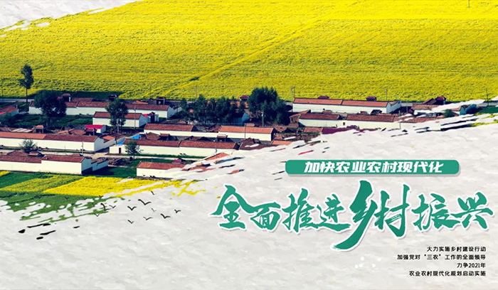 中国·37000威尼斯(股份)有限公司-官方网站