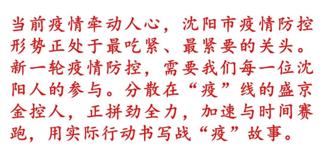 28161d6d197d5354309ae205377a894e