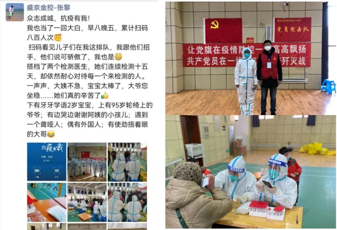 416b7247898df3db5aabeb79526d2d5d