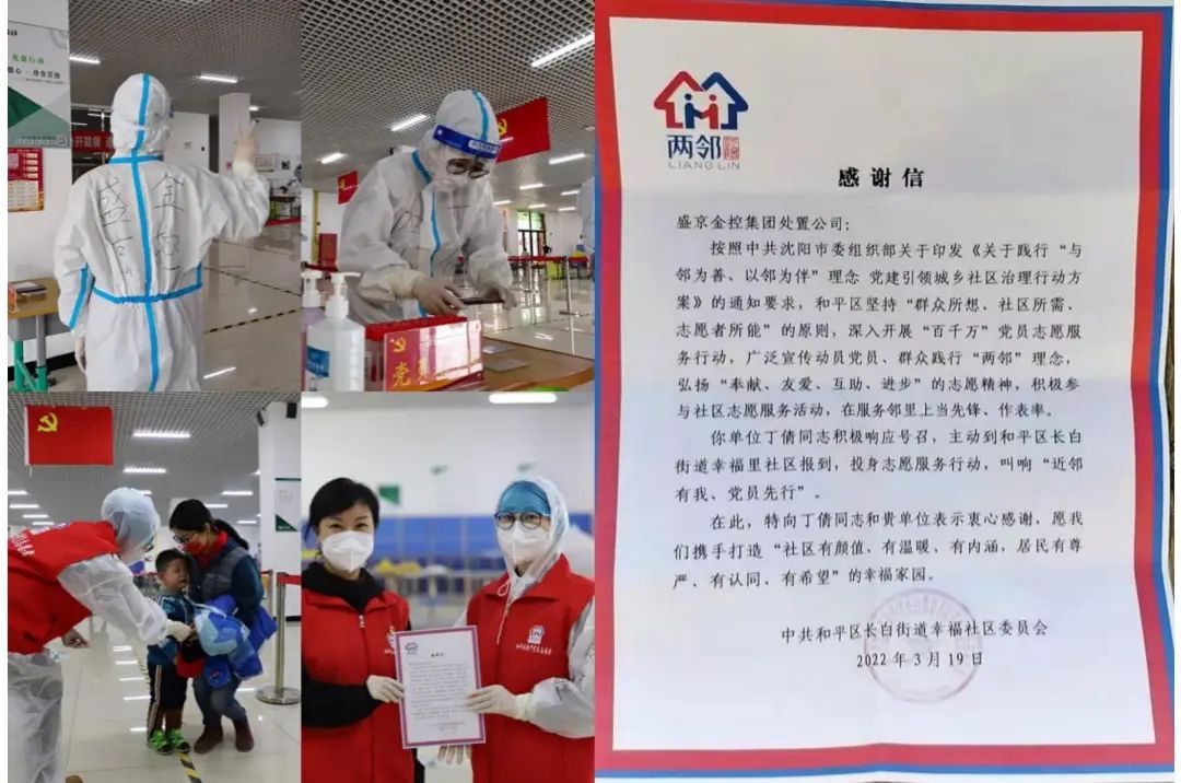 ceaeed5d1f0bcaa363d9c89c231fd230