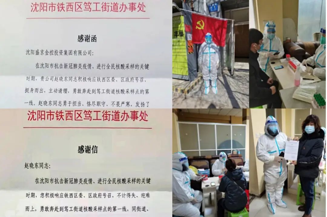 f06f68a388d744f3328b2aa9464929fd