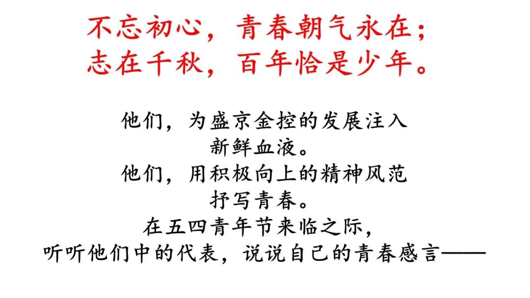 f5ffc334714fd95772f8f9886136ee35