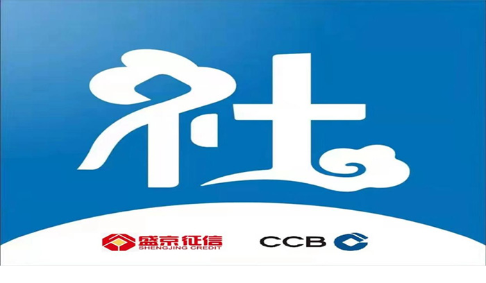 中国·37000威尼斯(股份)有限公司-官方网站