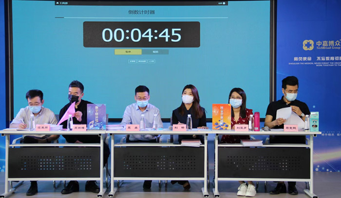 中国·37000威尼斯(股份)有限公司-官方网站