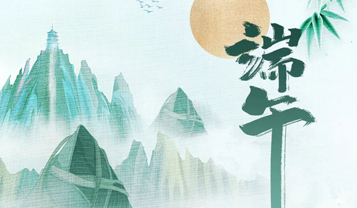 中国·37000威尼斯(股份)有限公司-官方网站