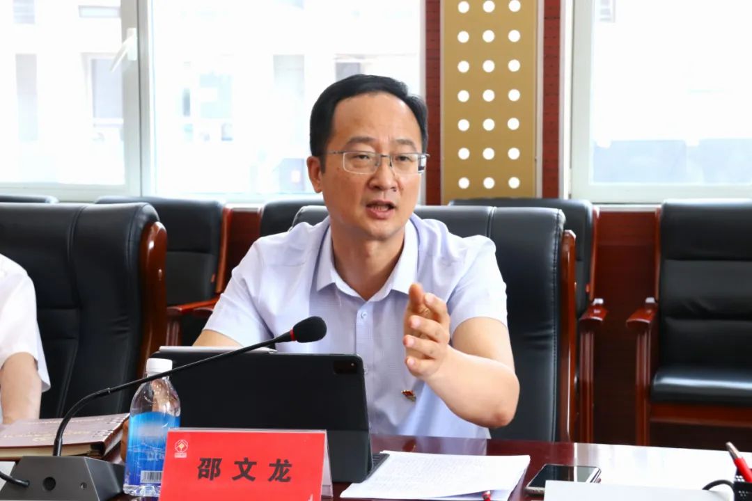 f3c4b76134e7b6a16363e251732843cc