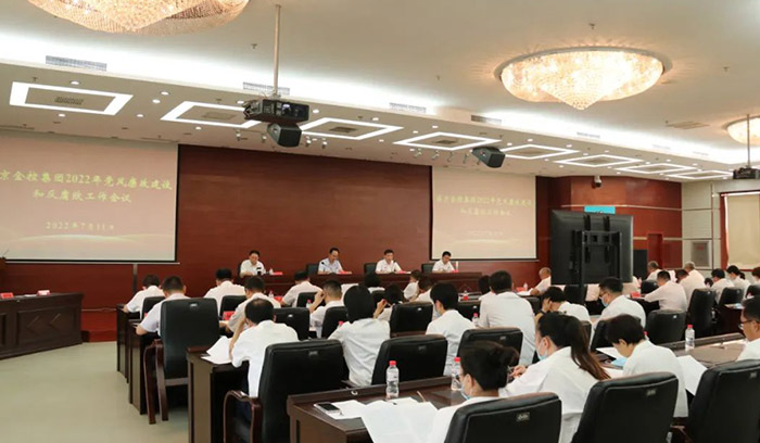 664927daae042fa8d2bf0cd1420858a3