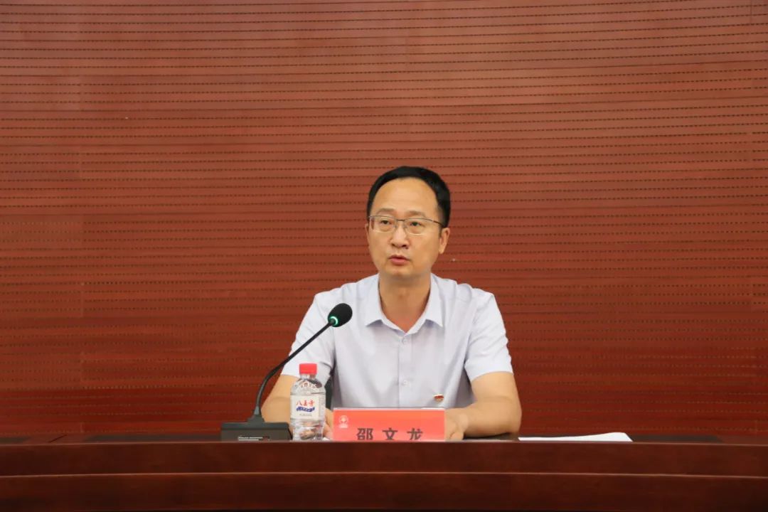 c6730f7f810d414b837c20e4e6e48fed