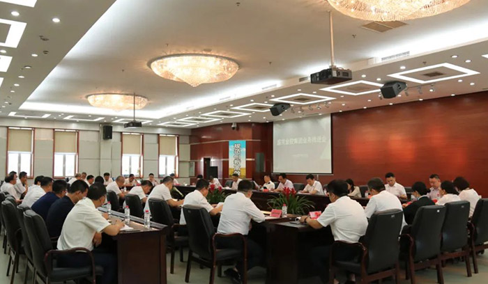 中国·37000威尼斯(股份)有限公司-官方网站