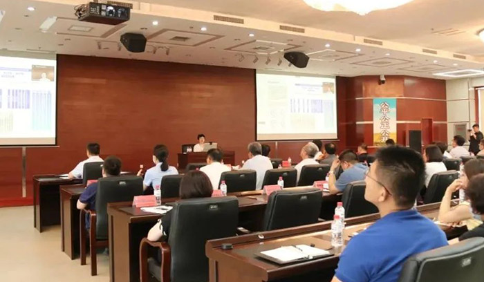 中国·37000威尼斯(股份)有限公司-官方网站