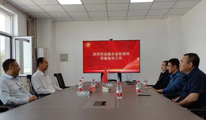 中国·37000威尼斯(股份)有限公司-官方网站