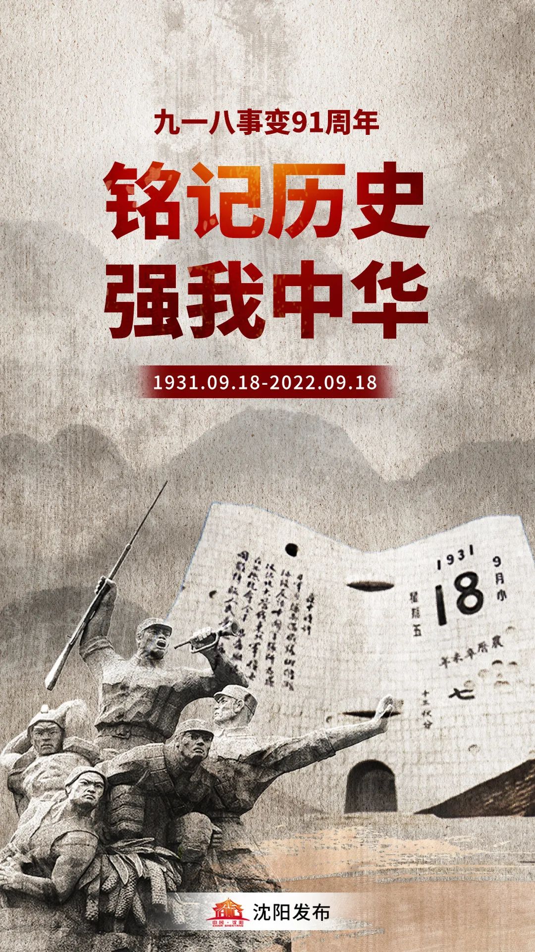 954fc88866ca8fb32cea26296d748bf4