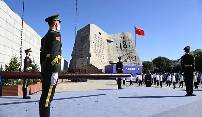 中国·37000威尼斯(股份)有限公司-官方网站