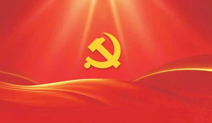 中国·37000威尼斯(股份)有限公司-官方网站