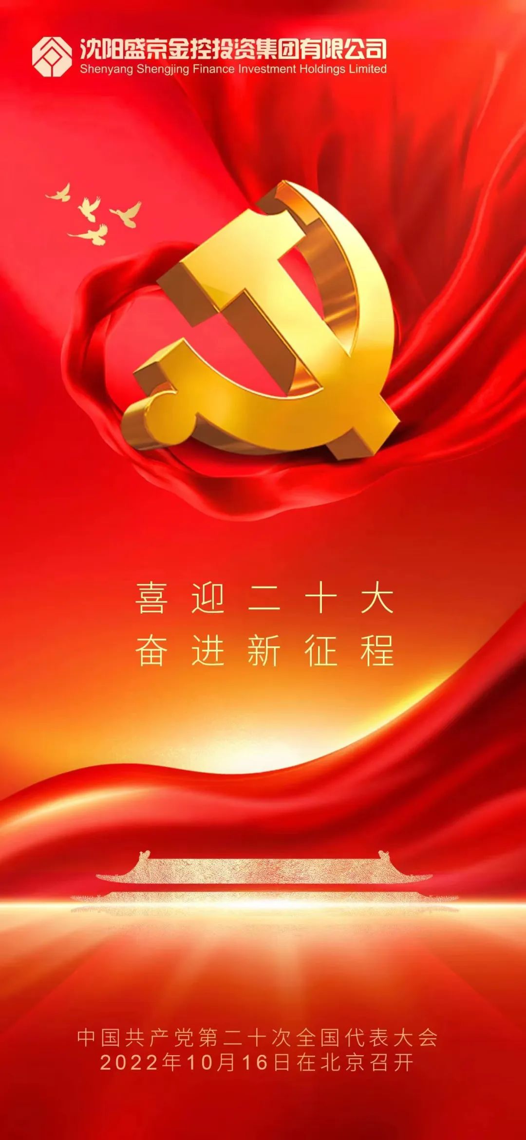 587d4225a01fa87aba7cc263a7de05a9