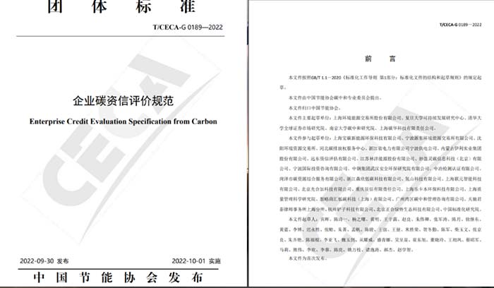 中国·37000威尼斯(股份)有限公司-官方网站