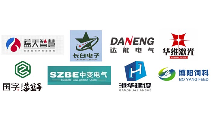 中国·37000威尼斯(股份)有限公司-官方网站