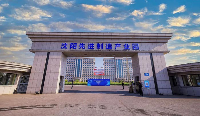 中国·37000威尼斯(股份)有限公司-官方网站