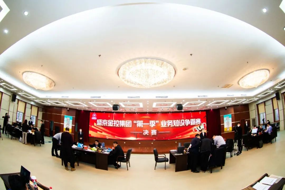 31fbbf28816f4c2aa3a22074bd41c3b9