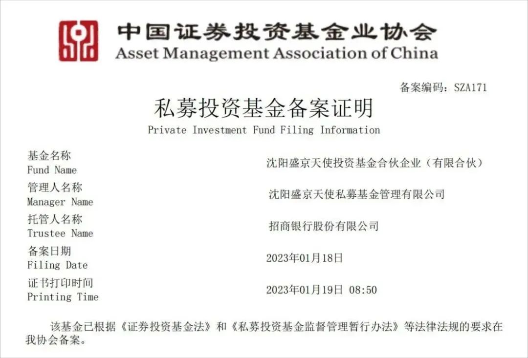 b4bc8527f832899d1e826877872a83cd