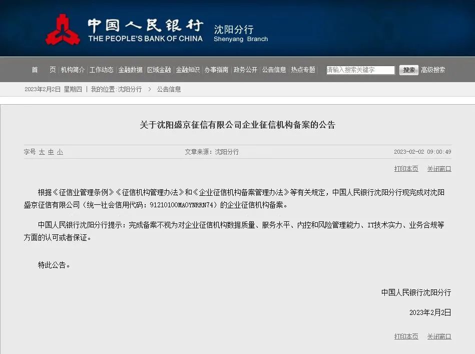 cdd012bd2a593c303f602a94dbaa544e